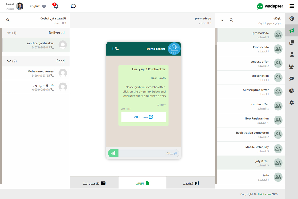 صورة توضيحية