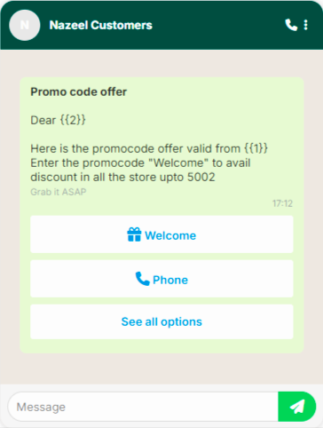 بطاقة توضيحية